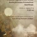 Liepos 17 d., ketvirtadienį, 17 val. vidinio išgydymo pamaldos, kuriose tarnaus  Kun. VINAY  KAMATH